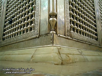 گوشه  ضریح امام حسین ع